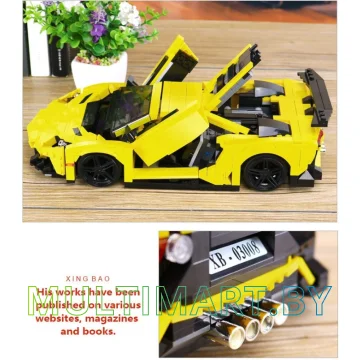 Конструктор XingBao Technic XB-03008 Суперкар Lamborghini Aventador картинка 4